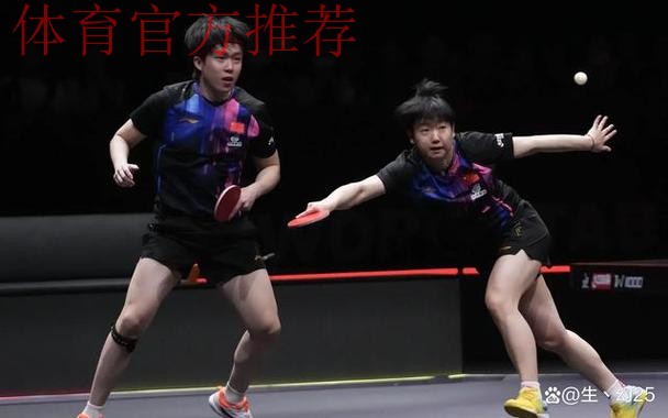 世乒联总决赛混双半决赛：王楚钦/孙颖莎VS松岛辉空/张本美和