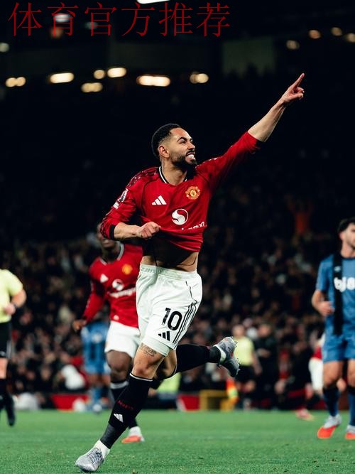 曼联4比4伯恩茅斯,英超历史主场半场领先不败纪录延续 曼联4比4伯恩茅斯,英超历史主场半场领先不败纪录延续