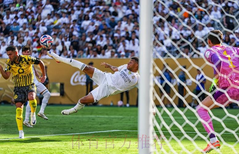 阿隆索:世俱杯正吸引更多球迷 姆巴佩大概率出战 阿隆索:世俱杯正吸引更多球迷 姆巴佩大概率出战